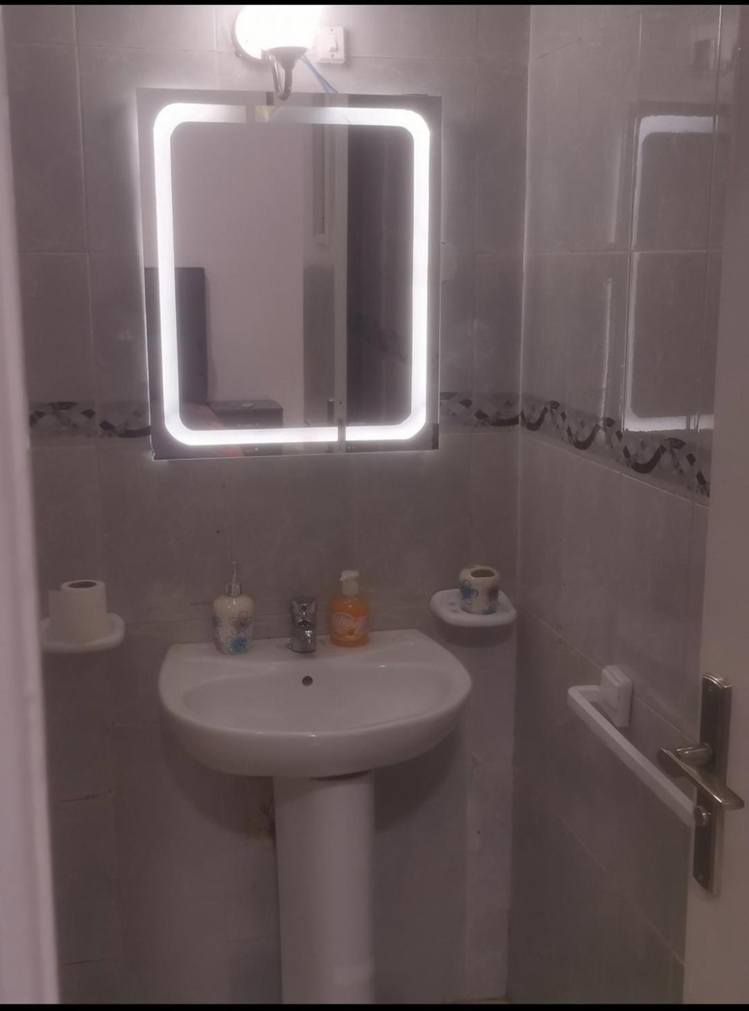 Apartment Diamond *